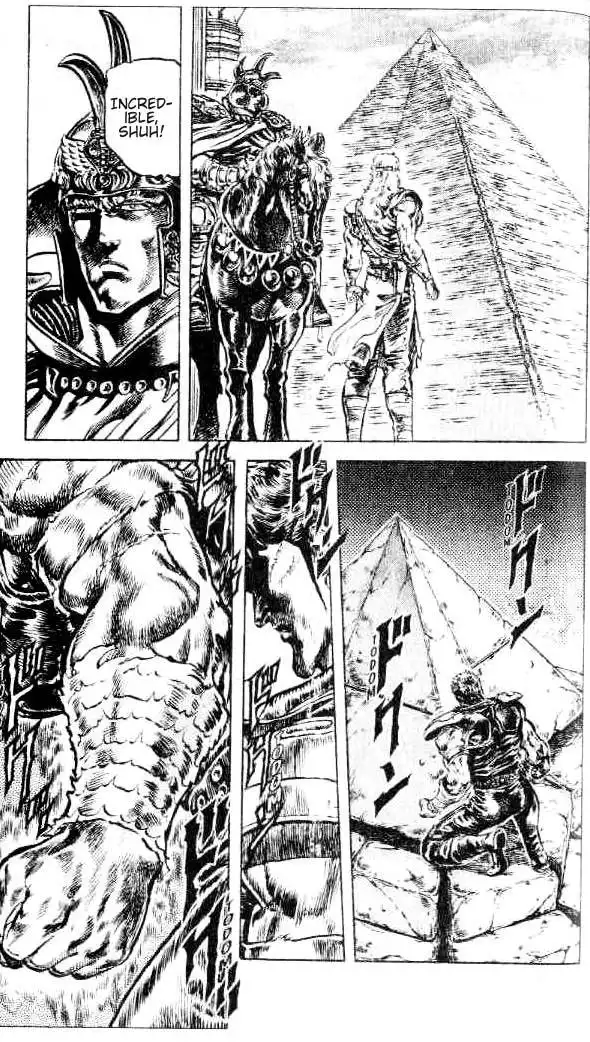 Fist of the North Star Chapter 94 4